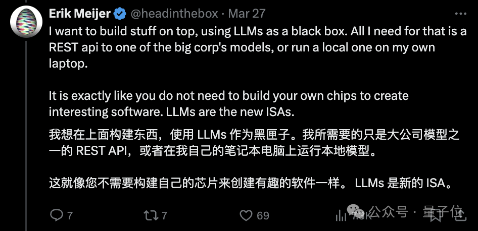 賭博:矽穀AI人才之爭,正在陷入瘋狂