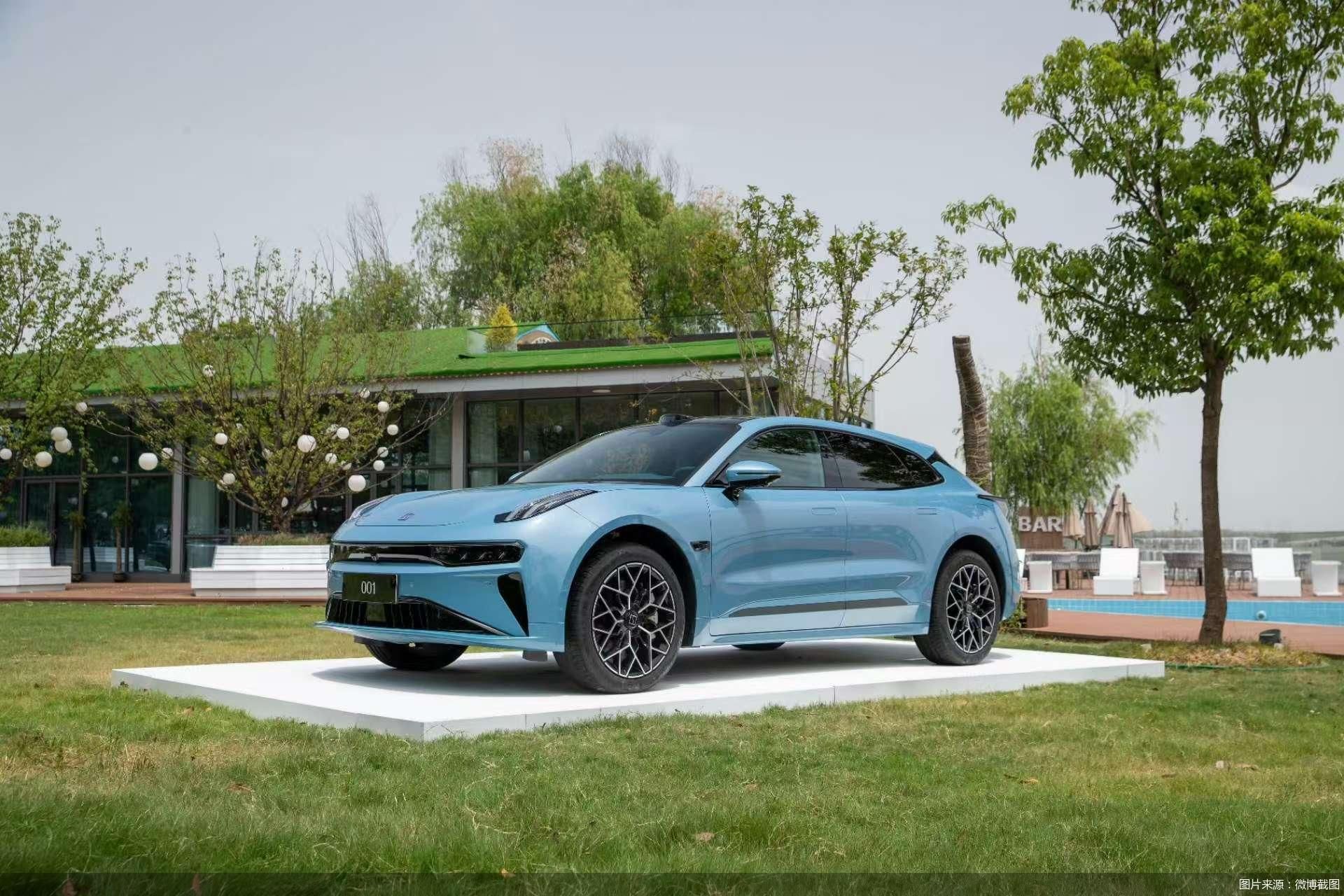 體育投注：老車主感到“背刺”，極氪該不該共情